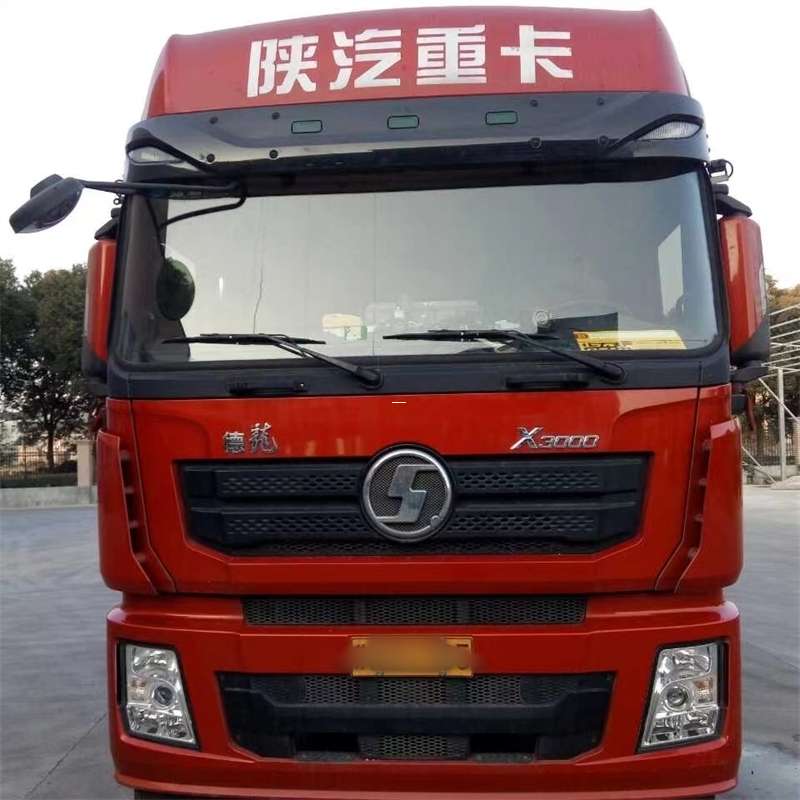 南岸区探秘大同区多元化物流运输服务