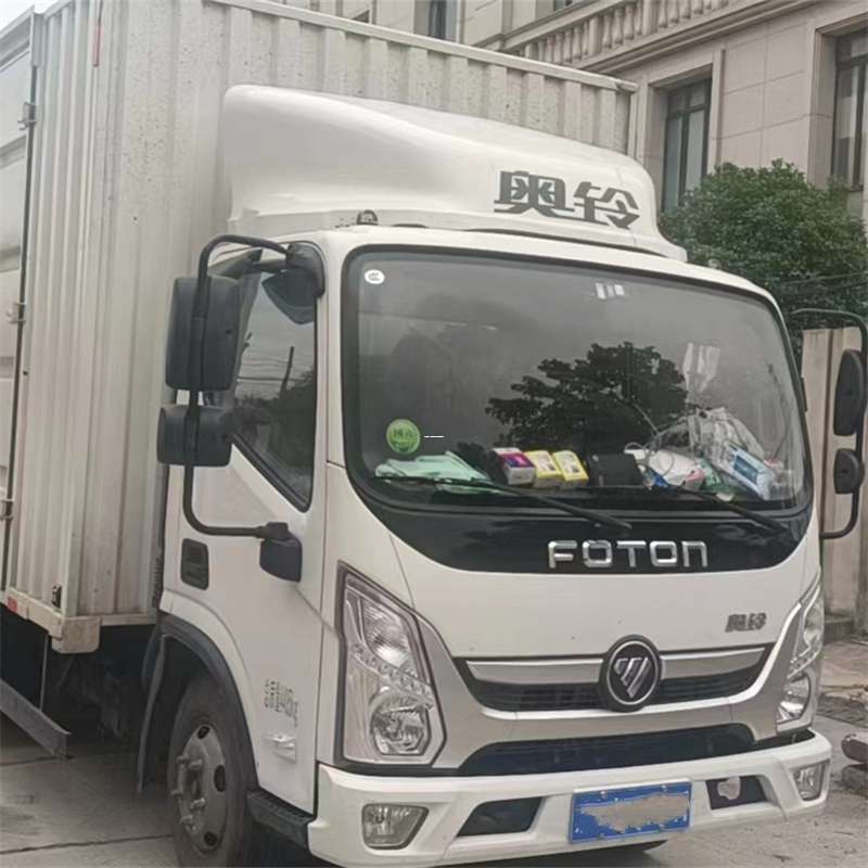 南岸区大关县物流：多元运输服务与线路探秘